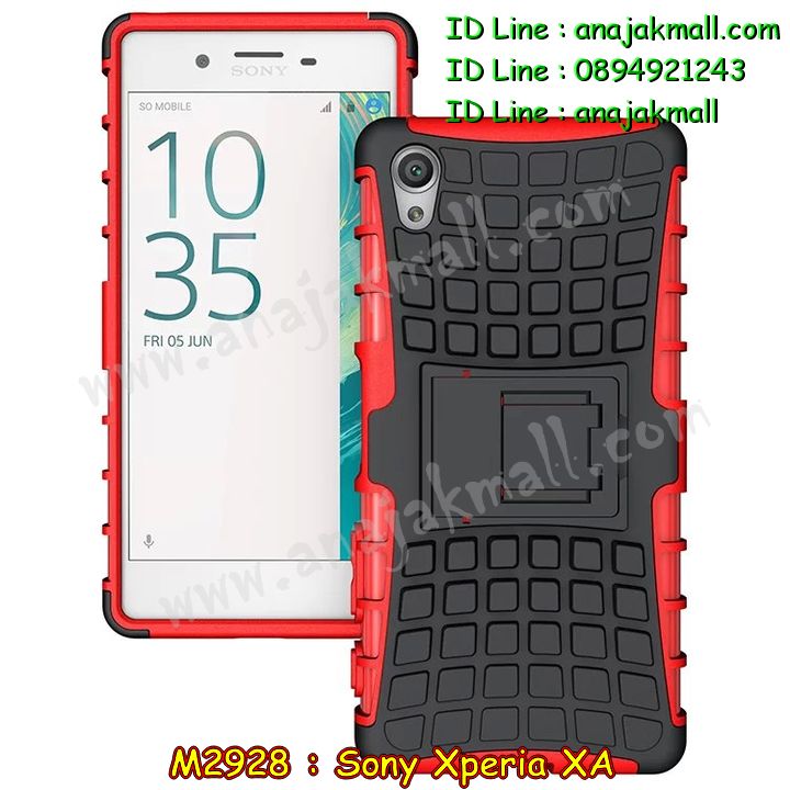 เคส sony xa,รับสกรีนเคส sony xa,เคสโซนี่ xa,เคสพิมพ์ลาย sony xa,เคสมือถือ sony xa,รับพิมพ์ลาย sony xa,เคสประดับ sony xa,เคสโชว์เบอร์ sony xa,กรอบไดอารี่โซนี่ xa,เคสโชว์เบอร์ลายการ์ตูน sony xa,เคสบัมเปอร์ sony xa,bumper sony xa,เคสสกรีนลาย 3 มิติ sony xa,กันกระแทกฝาหลังโซนี่ xa,สั่งทำเคสลายการ์ตูน sony xa,เคสยางลาย 3D sony xa,เคสการ์ตูน 3 มิติ sony xa,กรอบหนังเปิดปิดโซนี่ xa,เคสกันกระแทกยางโซนี่ xa,สั่งพิมพ์ลายการ์ตูน sony xa,กรอบอลูมิเนียมโซนี่ xa,เคสคริสตัล sony xa,เคสฝาพับโซนี่ xa,สกรีนกรอบกันกระแทกโซนี่ xa,เคสไดอารี่ sony xa,เคสแข็งพิมพ์ลาย sony xa,รับสั่งสกรีนเคสลายการ์ตูน sony xa,เคสยาง 3 มิติ sony xa,เคสแข็ง 3 มิติ sony xa,ยางกันกระแทกโซนี่ xa,เคสหนังไดอารี่โซนี่ xa,กรอบกันกระแทกโซนี่ xa,เคสประกบ 2 ชั้น sony xa,กรอบโชว์เบอร์โซนี่ xa,เคสอลูมิเนียมกระจก sony xa,เคสสกรีน sony xa,เคสนิ่มพิมพ์ลาย sony xa,เคสซิลิโคน sony xa,กรอบยางติดแหวนคริสตัลโซนี่ xa,เคสประดับ sony xa,เคสการ์ตูนโซนี่ xa,เคสยางนิ่มใส sony xa,เคสหูกระต่าย sony xa,เคสเพชร sony xa,เคสมิเนียมโซนี่ xa,อลูมิเนียมเงากระจกโซนี่ xa,เคสฝาพับเงากระจกโซนี่ xa,เคสหนังฝาพับขึ้นลงโซนี่ xa,เคสยางสะพาย sony xa,หนังโชว์เบอร์การ์ตูนโซนี่ xa,กรอบแข็งจระเข้โซนี่ xa,เคสตัวการ์ตูน sony xa,เคสฝาพับสะพาย sony xa,เคสฝาพับคริสตัล sony xa,เคสกระต่าย sony xa,ขอบโลหะอลูมิเนียม sony xa,เคสแต่งคริสตัล sony xa,เคสกรอบอลูมิเนียม sony xa,เคสยางการ์ตูนsony xa,เคสตัวการ์ตูน sony xa,ขอบโลหะ sony xa,เคสแต่งเพชร sony xa,ซองหนัง sony xa